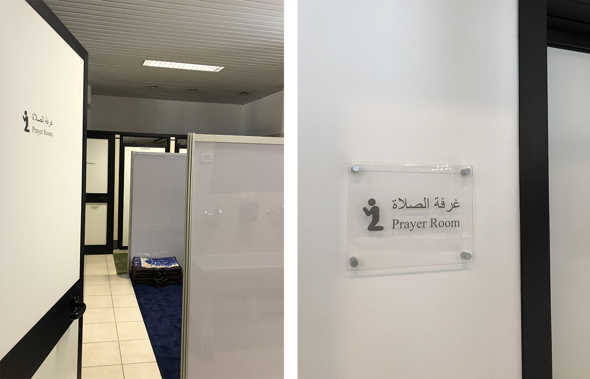 De Lama inaugure une «salle de prière» pour les invités musulmans